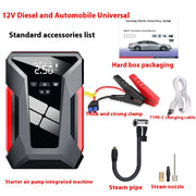 All-in-One 12V Emergency Car Power Bank & Inflatable Starter - ILLUMIWAVESS  