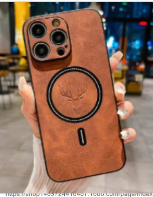 Elk Magnetic Suction Phone Case Cartoon Phone Case - ILLUMIWAVESS  