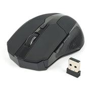 New 2.4G Wireless Mouse - Manufacturer Supply - ILLUMIWAVESS  