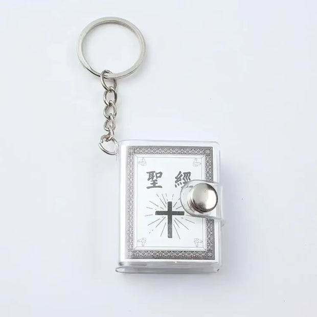 Mini Holy Bible Keychain Real Paper Can Read Religious Christian Cross Keyrings Holder Car Key Chains Fashion Gifts Jewelry